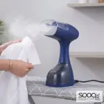 مكواة البخار اليدوي مع خاصية الشفط من سايونا