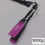 ستريت الشعر من اينزو فيليبس
