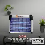 قاتل الحشرات الكهربائي باستطاعة 16 وات SAYONA Fly And Insect Killer