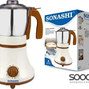 مطحنة قهوة Sonashiستانلس ستيل بقوة 350وات