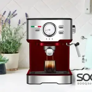 ماكينة الاسبريسو من سايونا 20 بار