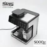 ماكينة الاسبريسو فل تتش مع مطحنة من DSP