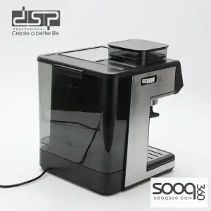 ماكينة الاسبريسو فل تتش مع مطحنة من DSP