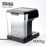 ماكينة الاسبريسو فل تتش مع خزان حليب من DSP
