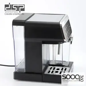 ماكينة الاسبريسو فل تتش مع خزان حليب من DSP