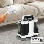 ماكينة تنظيف عميق للكنب والسجاد من DSP