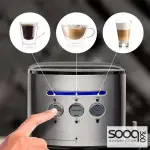 ماكينة الاسبرسوا سايونا فل أوتوماتيك