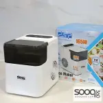 جهاز صانع الثلج من DSP بحجم 12 كيلو