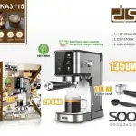 ماكينة الاسبرسو DSP تتش بلشكل الجديد