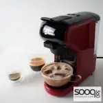 ماكينة الكبسولات ساخن وبارد سايونا