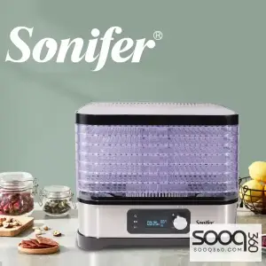 مجفف الفواكة والخضروات Sonifer 8 طبقات