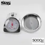 ميزان طعام إلكتروني دقيق من DSP
