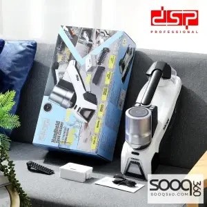 مكنسة غسيل الكنب وبقع السجاد اللاسلكية من DSP