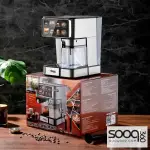 ماكنه الاسبرسو dsp