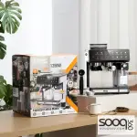 ماكينة الاسبريسو فل تتش مع مطحنة من DSP