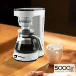محضرة القهوة الأمريكية 2&1 من سايونا