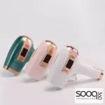 جهاز الليزر الثلجي ماركة ENZO Ice Laser Hair Removal