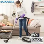 مكنسة سوناشي الكهربائية (Bag-less – بدون كيس)