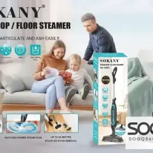 ممسحة البخار الدواره المزدوجة من SOKANY