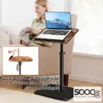 طاولة جانبية بشكل حرف C قابلة للتعديل والدوران 360° – بني