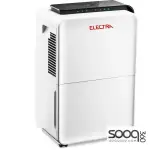 جهاز سحب الرطوبة المنزلي بقدرة 30 لتر Electra dehumidifier