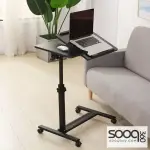 طاولات خاصة للاب توب و الاكل بجانب السرير folding computer desk