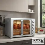 فرن كهربائي بتصميم فرنسي مميز من سايونا 120 لتر