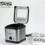 قلاية الزيت من DSP بسعة 2.5 لتر