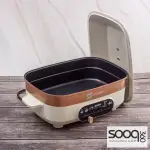 شواية متعددة الوظائف من سايونا (سلق ، للشوربات، طهي بالبخار، شواء، الخبز، القلي)