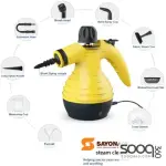 الة التنظيف بالبخار الاصفر steam cleaner من سايونا بقوة 1000 واط