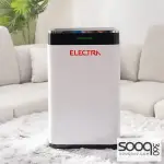 جهاز سحب الرطوبة والروائح من الكترا 20 لتر Electra dehumidifier