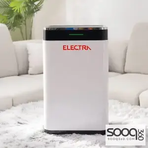 جهاز سحب الرطوبة والروائح من الكترا 20 لتر Electra dehumidifier
