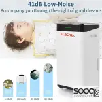 جهاز سحب الرطوبة والروائح من الكترا 20 لتر Electra dehumidifier