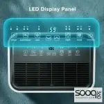 جهاز سحب الرطوبة والروائح من الكترا 20 لتر Electra dehumidifier