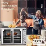 فرن كهربائي بتصميم فرنسي مميز من #شركة_سايونا 45 لتر