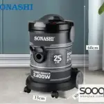 مكنسة سوناشي الكهربائية – 2400 واط صناعة تركية