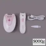 ماكينة إزالة شعر 2in1 من اينزو ENZO