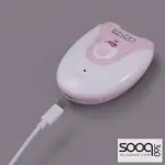 ماكينة إزالة شعر 2in1 من اينزو ENZO