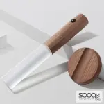 مصباح ليد خشبي بمستشعر للحركة
