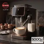 ماكينة الاسبريسو من البيك