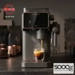 ماكينة الاسبريسو من البيك