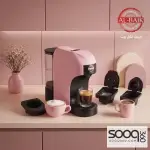 ماكينة الاسبريسو والكبسولات بحجمين من البيك