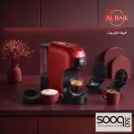 ماكينة الاسبريسو والكبسولات بحجمين من البيك