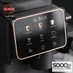 ماكينة الاسبريسو من البيك