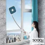 ممسحة النوافذ الاحترافية 360 درجة