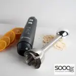 هاند بلندر سايونا 1000 واط