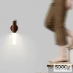 مصباح ليد خشبي بمستشعر للحركة