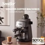 ماكينة 2×1 قهوة أسبريسو و قهوة الاميريكان sonifer Steam Espresso maker sf-3557