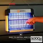 قاتل الحشرات الكهربائي باستطاعة 16 وات SAYONA Fly And Insect Killer