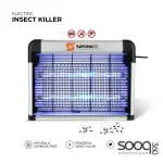 قاتل الحشرات الكهربائي باستطاعة 16 وات SAYONA Fly And Insect Killer